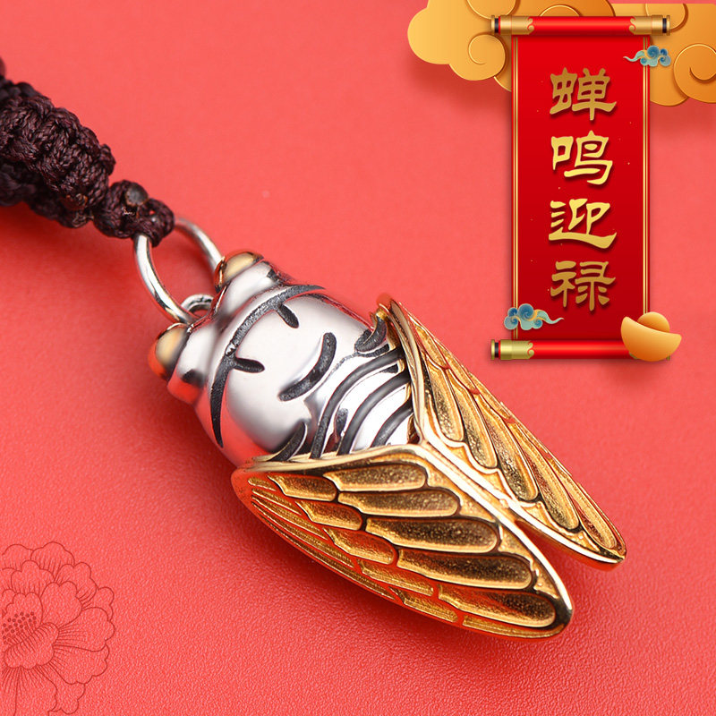 纯银金蝉吊坠蝉鸣迎禄高考中考中考试逢考礼物项坠