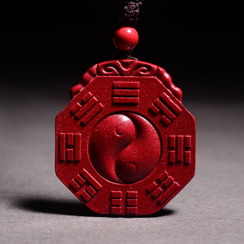 宫妃朱砂阴阳五行八卦符阴阳鱼太极八卦吊坠护身符八卦福转运男女