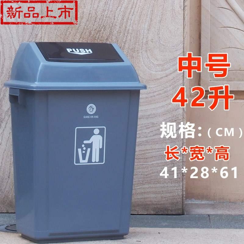 大大号100升42l办公室家用户外0盖拉带盖无厨房圾桶大容量垃圾桶6|ruв категории семья/личные чистящие средства, домашнюю работу/слово уборка посуды, мусор/мусор рама, мусор - от Buy2taobao.com для оказания профессиональной услуги покупки агента Taobao