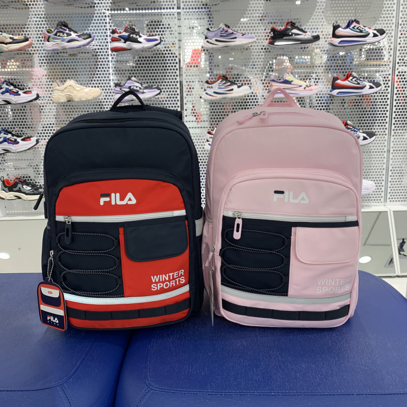 fila斐乐专柜正品2021年男女儿童高年级大容量双肩书包k19b141153