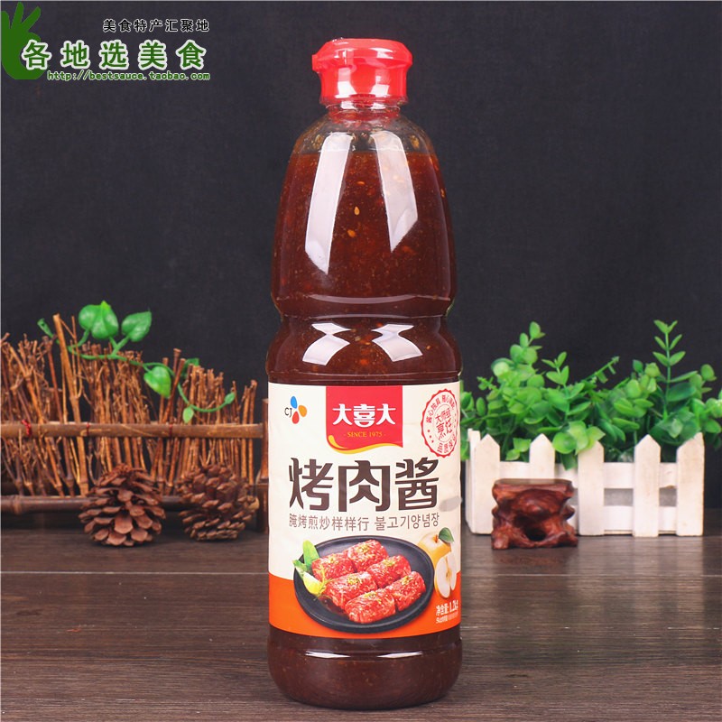 网友分享在meiguo.com上的图片