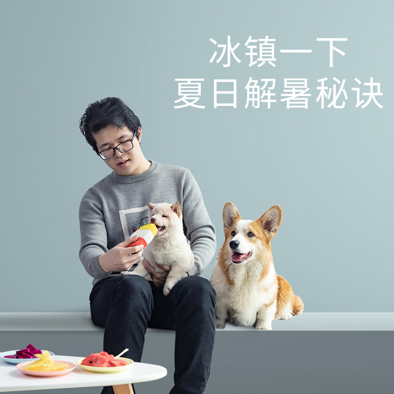 宠物狗狗玩具毛绒耐咬磨牙小型幼犬泰迪金毛法斗发声解闷神器用品|ruв категории животное/Животное питание и принадлежностей, кошка/собака игрушка, звучание игрушка - от Buy2taobao.com для оказания профессиональной услуги покупки агента Taobao