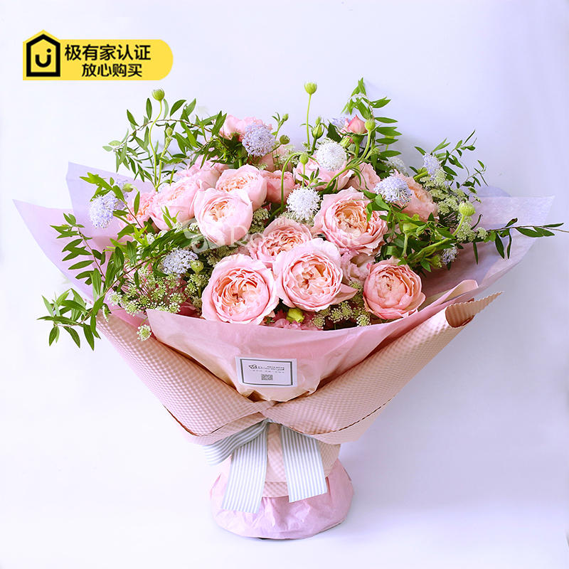 洛施美嘉 粉玫瑰鲜花速递 同城配送深圳广州生日爱情花束大气精美