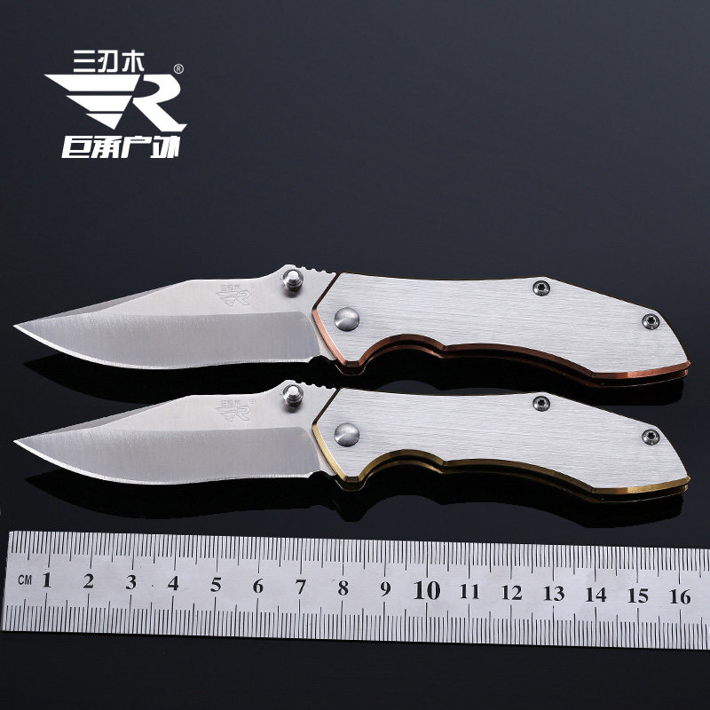 三刃木折叠刀 正品_三刃木折叠刀7030迷你随身钱夹刀防身小刀户外迷你