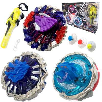 奥迪双钻陀螺飓风战魂5淘宝优惠券