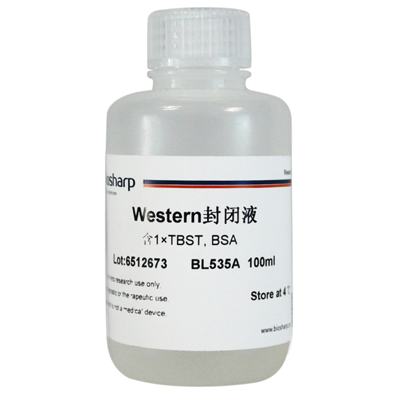 封闭biosharpbl535awestern100mlpvdf膜或nc其它
