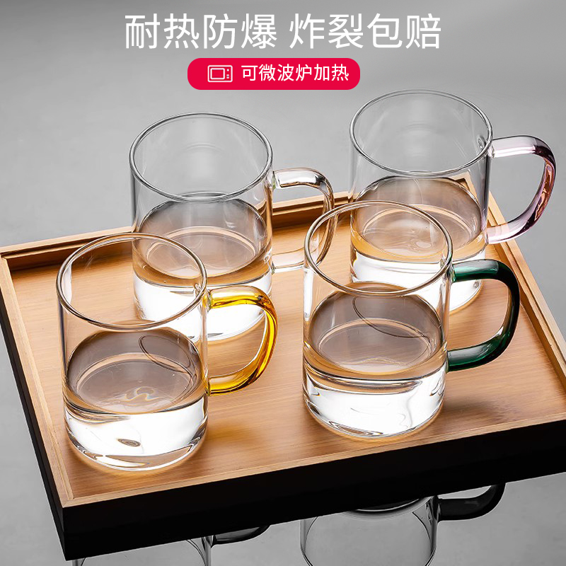 青苹果茶杯高硼硅耐热玻璃杯子耐高温防爆水杯套装家用彩把待客杯