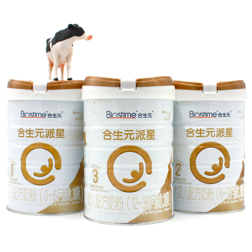 合生元派星超级金装婴幼儿配方奶粉一二三段800g罐装无积分