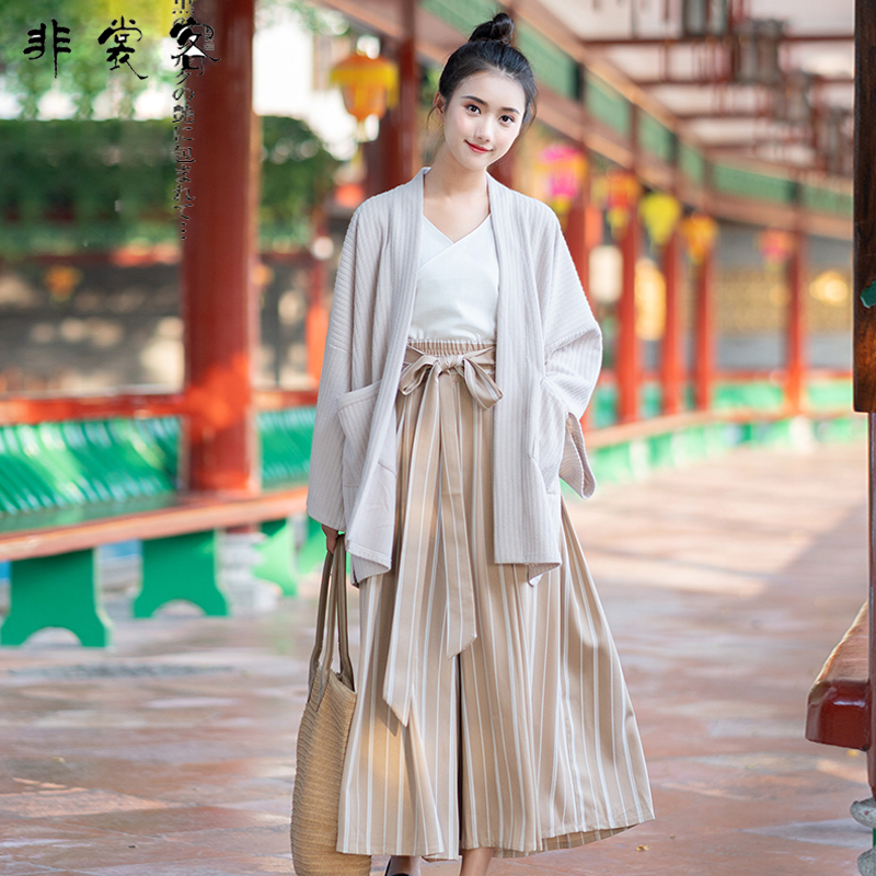 改良坦领汉服女三件套日常宋裤汉元素古风淡雅学生中国风春秋套装