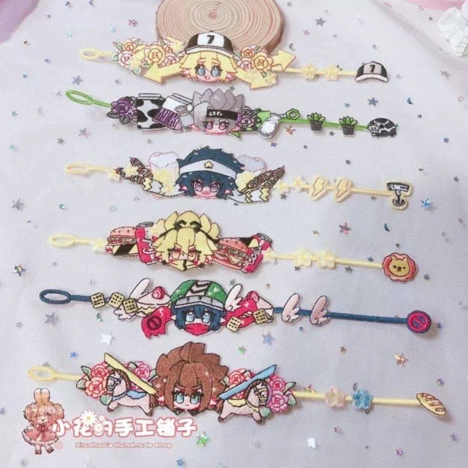 凹凸世界闺蜜手链金格瑞雷狮安迷修嘉德罗斯卡米尔动漫刺绣手链