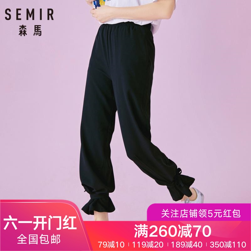 森马休闲长裤女2019夏季新款女装裤子松紧腰绑带韩版潮流裤子