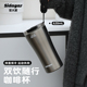 世大家保温杯咖啡杯陶瓷内胆女生高颜值外出携带车载随行水杯男款