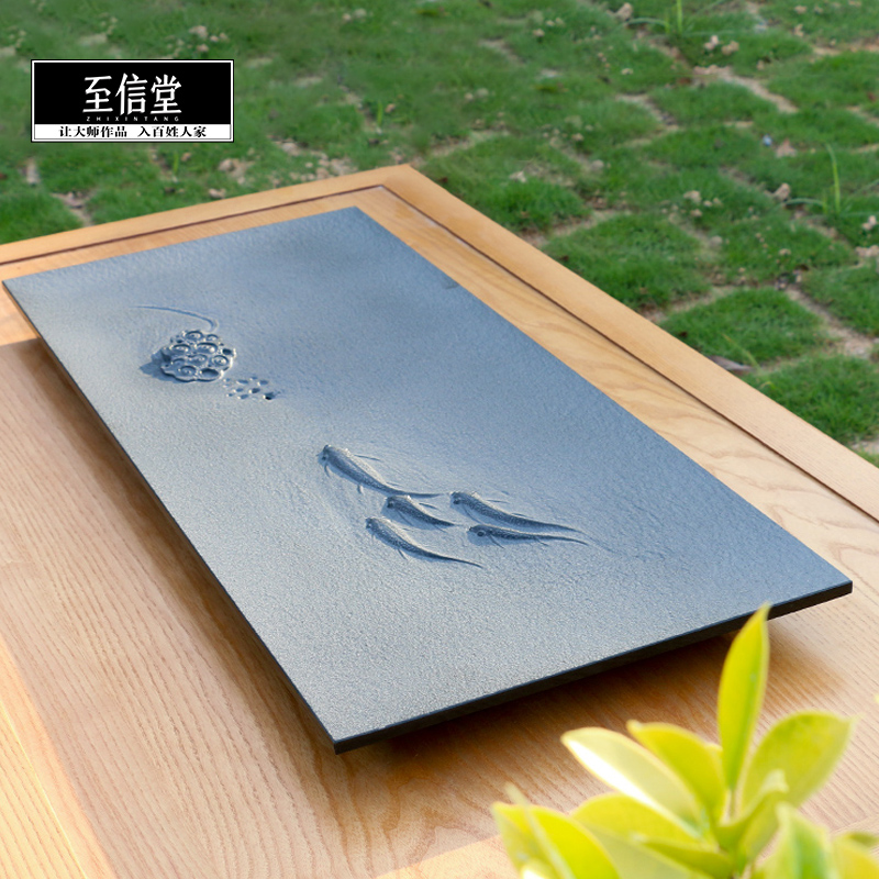至信堂大师作品天然整块乌金石茶盘石头茶台手工家用石材茶海茶具
