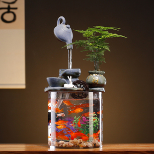 悬壶流水摆件循环水招财小型鱼缸生财客厅办公室桌面微景观装饰品