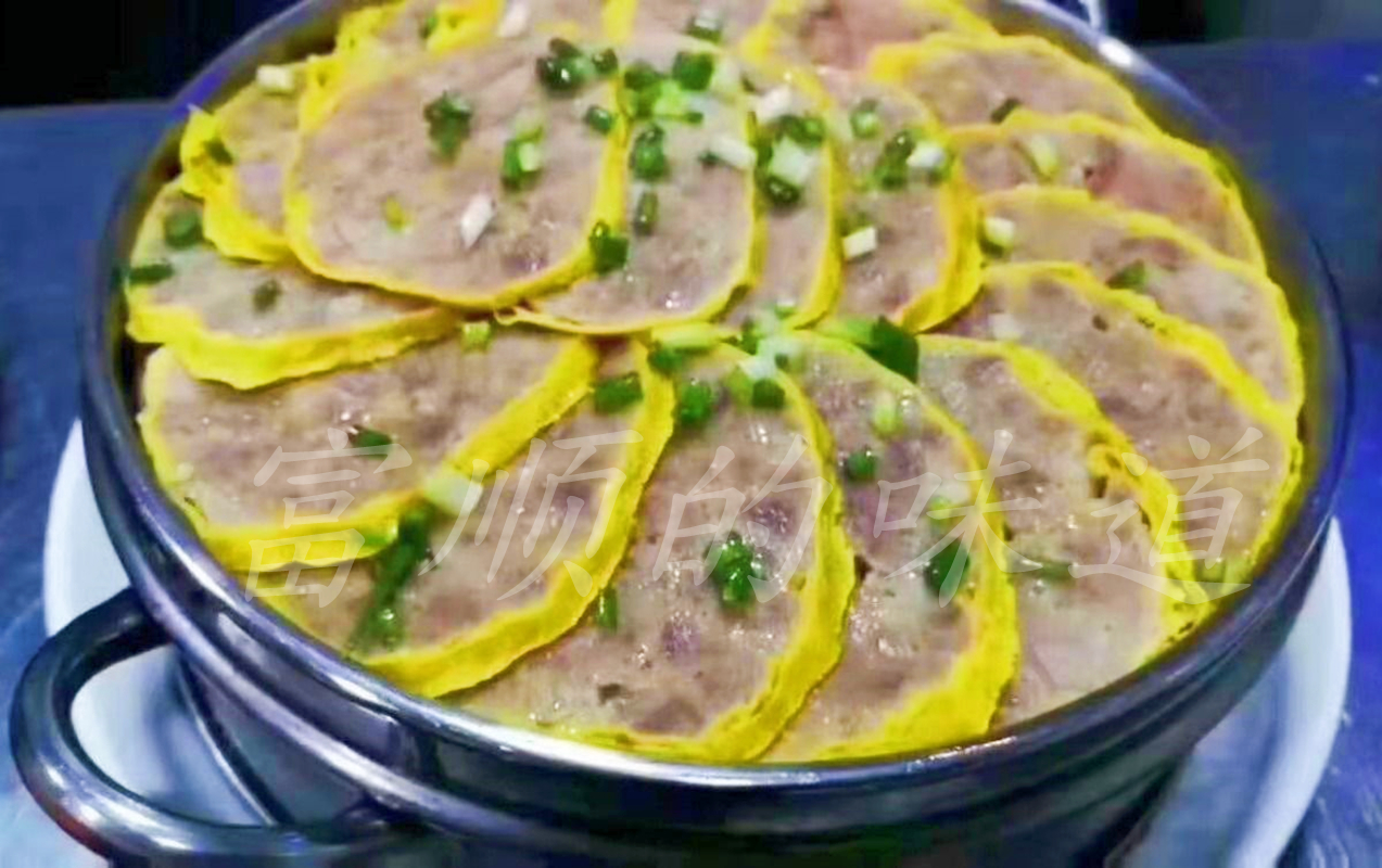 包邮自贡富顺土特产粑粑肉猪肉蛋圆子家庭宴席蒸菜头碗香碗500克