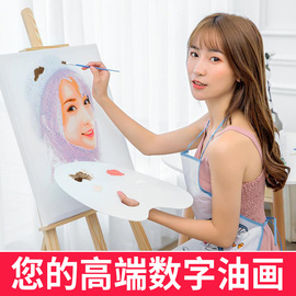 DIY数字油画定制照片人物明星填充上色自手绘手工减压装饰油彩画