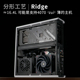 分形工艺 Ridge I5 13600kf/rtx4070 ITX游戏小主机超薄迷你台式