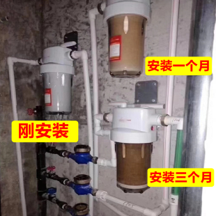 潜水艇天池壶前置净水器家用厨房自来水入户中央全屋净水机过滤器