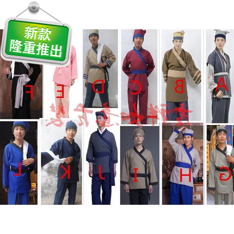 古代平民家丁茶馆小二服f装古装百姓衣服仆人奴才渔夫农夫演出服|ruв категории Женская одежда, костюм/национальная одежда/театр костюм, национальная одежда/этап погрузки - от Buy2taobao.com для оказания профессиональной услуги покупки агента Taobao