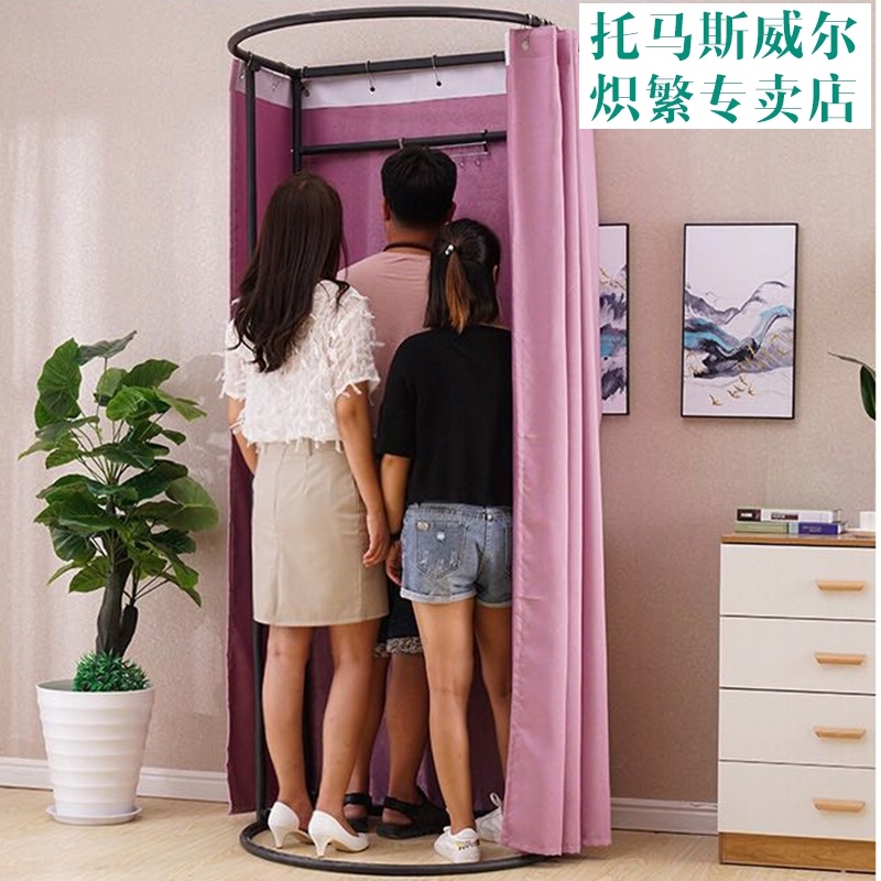 简易试衣间syj女装服装店换衣间弧形门帘杆更衣室C型试衣帘布个性|ruв категории коммерческий/офисная мебель, магазин одежды, мебели, одежда для отображения - от Buy2taobao.com для оказания профессиональной услуги покупки агента Taobao