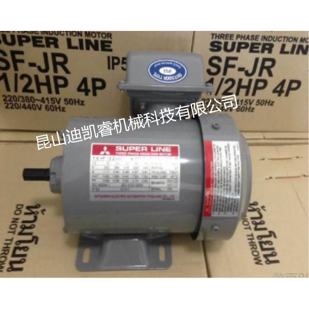 日本2三菱电机 进口品牌 SF-JR .2KW 6P 440V，60HZ 现货