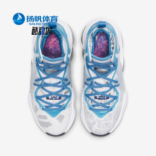 Nike/耐克正品LEBRON詹姆斯19女子GS大童运动篮球鞋 DD0418-100