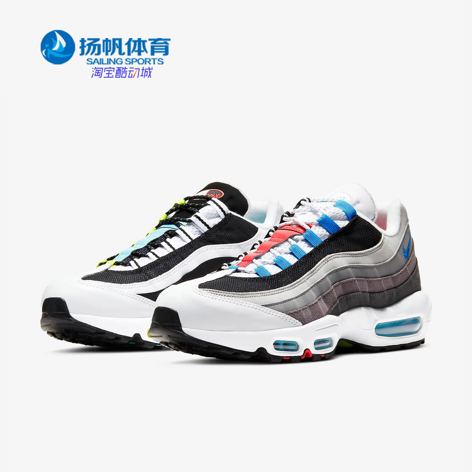 nike耐克正品airmax95qsgreedy男子透气运动跑步鞋cj0589