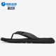 Adidas/阿迪达斯正品夏季新款男子防水休闲人字拖鞋FY8654