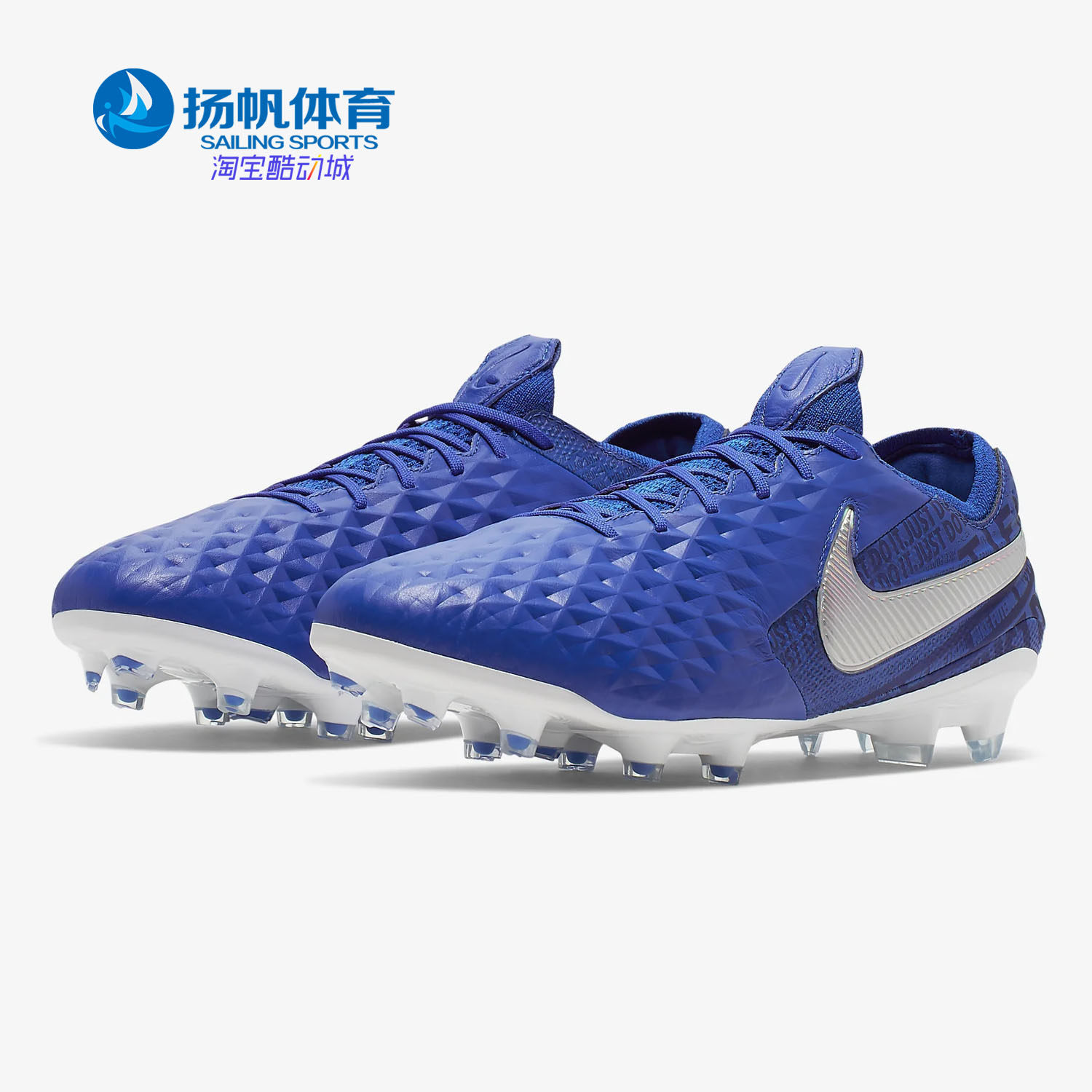 nike耐克正品2020春季新款传奇8fg长钉袋鼠皮男女足球鞋at5293