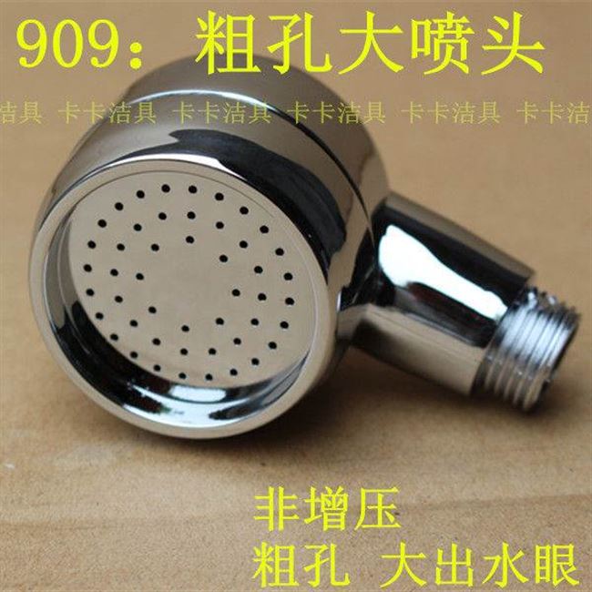 洗头床喷头管子图片