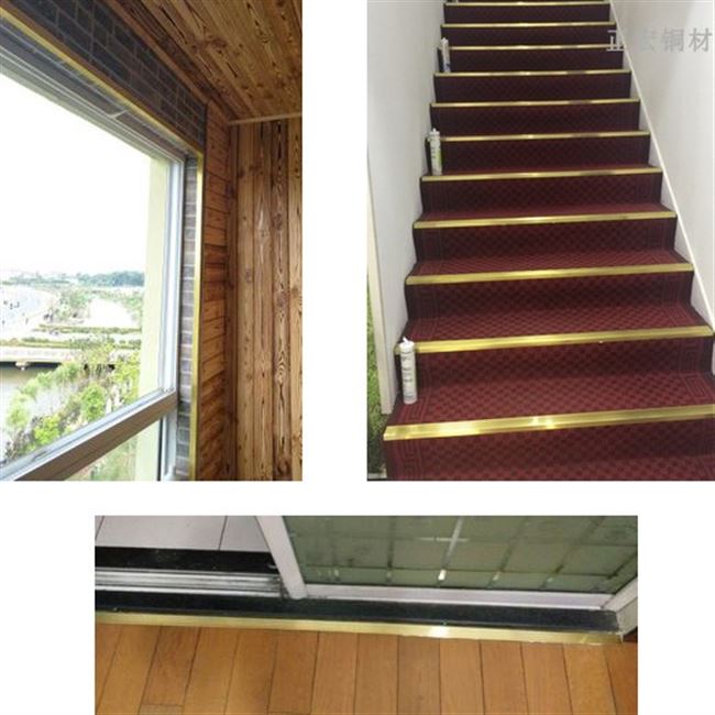 7字铜条木地板门槛石直角收口包角墙壁收边条楼梯防滑铜压条实心