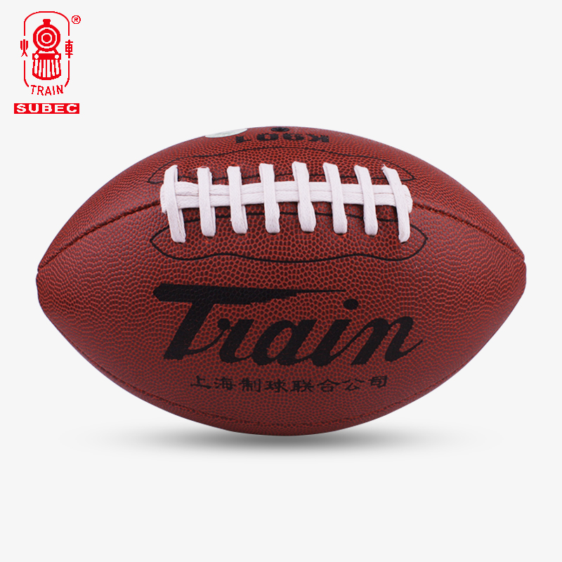 train火车头橄榄球PU手缝比赛训练标准9号美式橄榄球K901正品|msdalam kategori sukan/Yoga/kecergasan/bekalan peminat, bola sepak, bola sepak - dari Buy2taobao.com untuk memberikan perkhidmatan ejen Taobao profesional membeli
