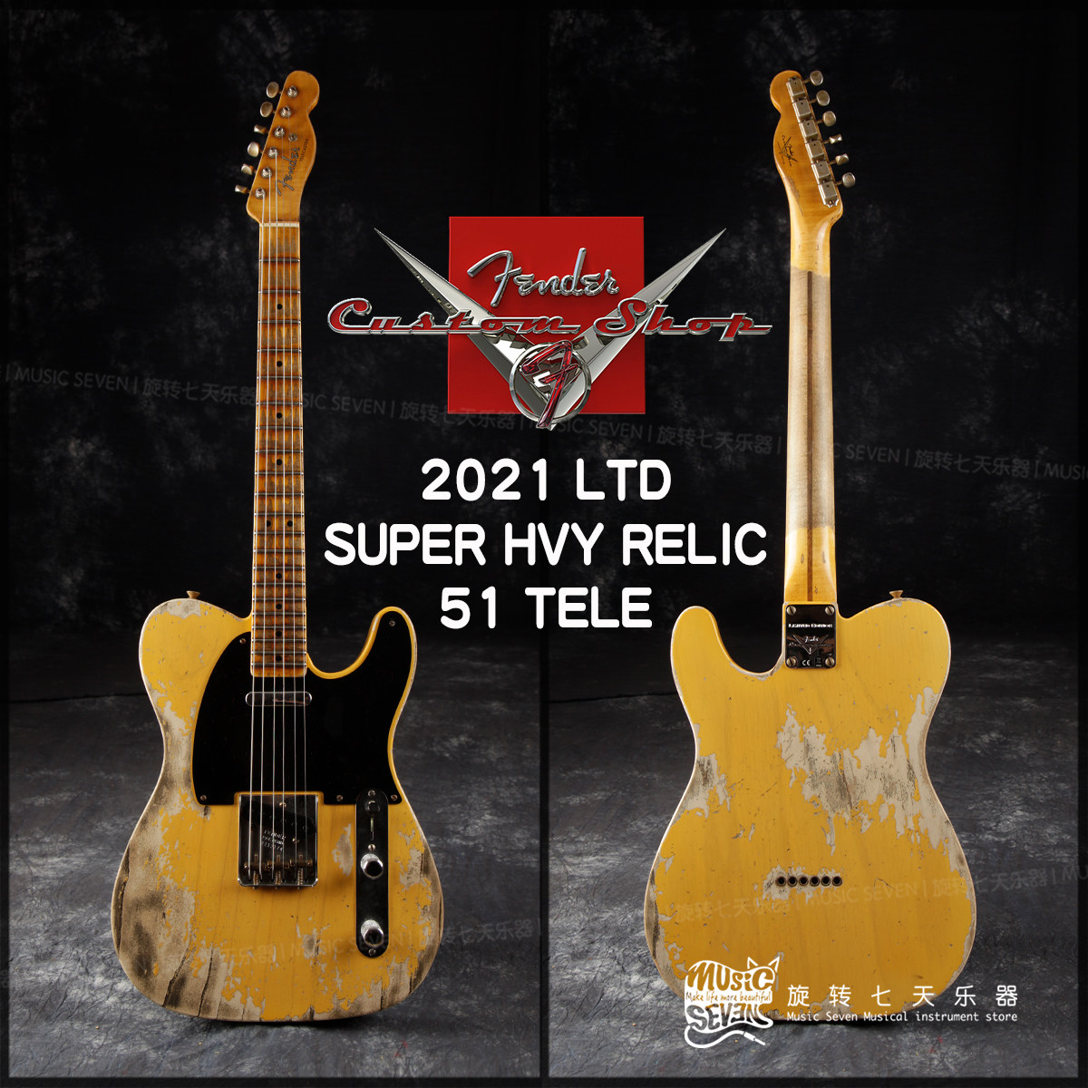 芬达fendercustomshopltd51telerelic重度做旧美产电吉他