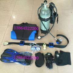 6.8L碳纤维气瓶 潜水装备全套 潜水瓶潜水用品用具器材潜水套装