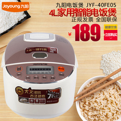 Joyoung/九阳 JYF-40FE05智能电饭煲4L家用电饭锅正品特价方煲