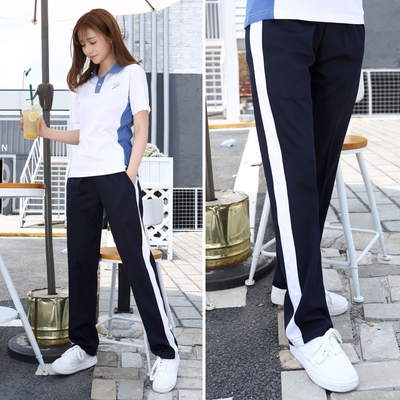 汕尾校服裤直筒普宁校裤春季男女跑步长裤宽松裤脚学生休闲裤