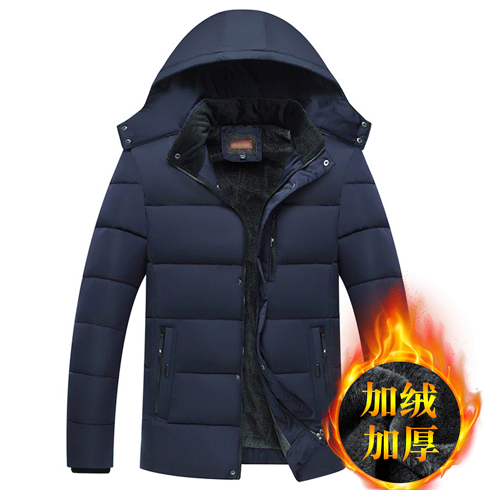 新款中年男士加绒加厚棉衣冬装保暖外套中老年宽松大码商务棉服优惠券