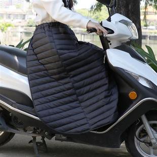 骑车电动车摩托车电瓶车膝盖风挡护套防晒挡风裙围裙半身加厚保暖