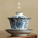 复古风青花釉缠枝莲三才盖碗茶杯单个高端陶瓷功夫茶具泡茶碗杯子