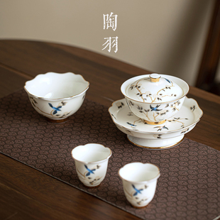 羊脂玉德化白瓷陶瓷功夫茶具盖碗套装主人杯家用轻奢高档泡茶杯
