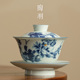 古青瓷锦上添花三才盖碗茶杯单个家用防烫泡茶碗手工陶瓷功夫茶具