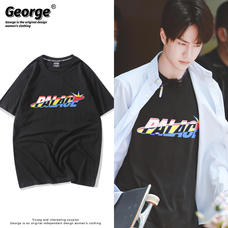 王一博同款滑板嘻哈风酷盖上衣耶啵潮流ins百搭圆领卫衣男女秋冬