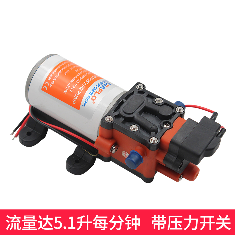 seaflo隔膜泵直流增压泵12V24V自吸农用喷雾器水泵工业高压大流量