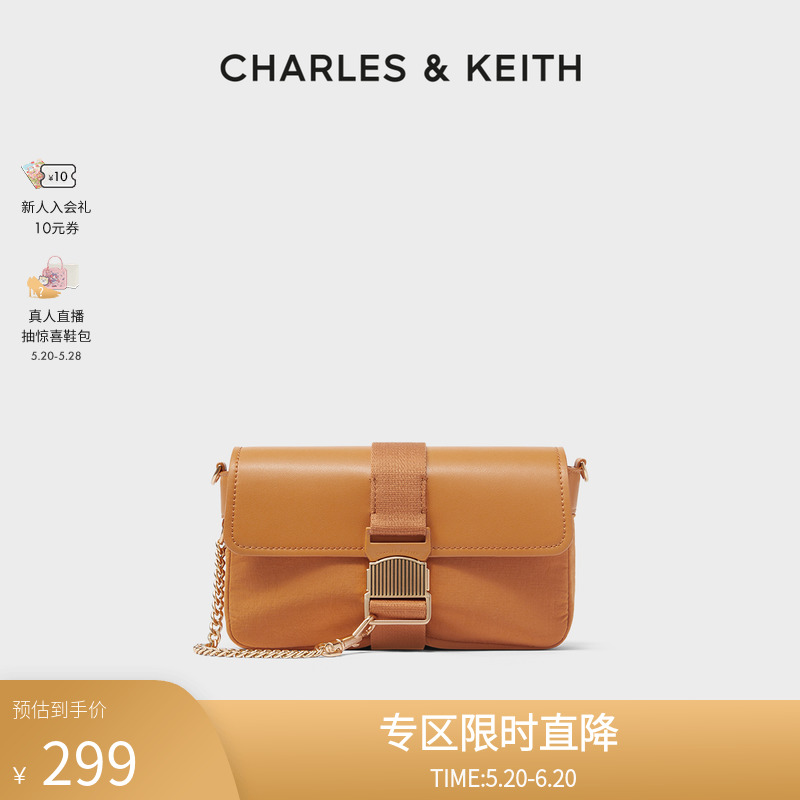 CHARLES&KEITH春夏女包