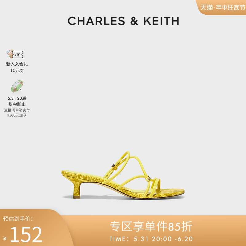 CHARLES&KEITH春夏女鞋