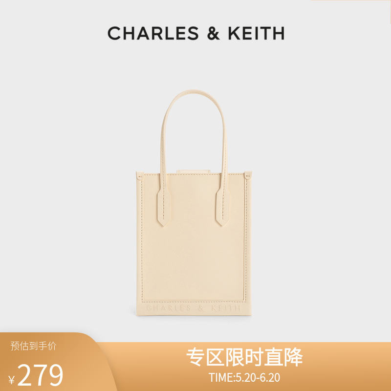 CHARLES&KEITH春夏女包