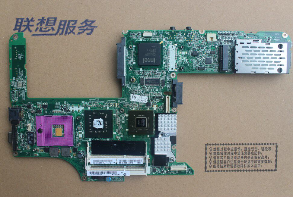 联想y560p主板,联想y450a主板,联想y560主板