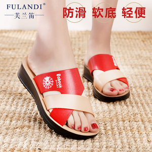 2019夏季新款女鞋水钻软皮平底厚底防滑外穿舒适拖鞋休闲松糕鞋