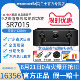 Marantz/马兰士 SR7015大功率家庭影院av功放机11声道解码8K蓝牙