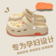 孕妇洞洞鞋女款2025新款夏季外穿沙滩厚底防滑耐磨凉鞋包头拖鞋女
